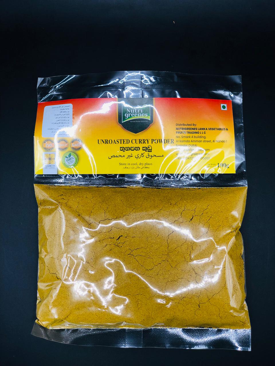 Nutrigreen Unroasted Curry Powder